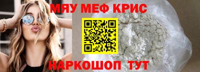 дурь Брянск