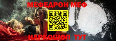 дурь Брянск