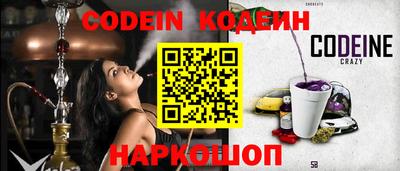 крисы Боровичи