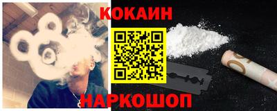 дурь Брянск
