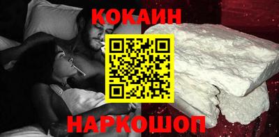 крисы Боровичи