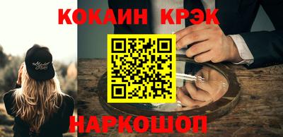 крисы Боровичи
