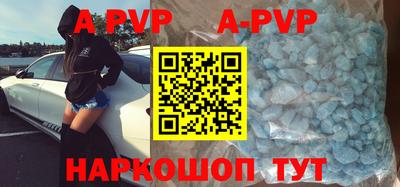 крисы Боровичи