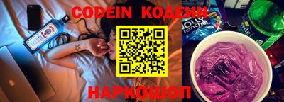 крисы Боровичи