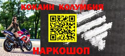 крисы Боровичи