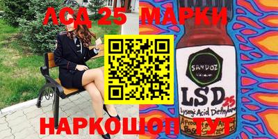 дурь Брянск