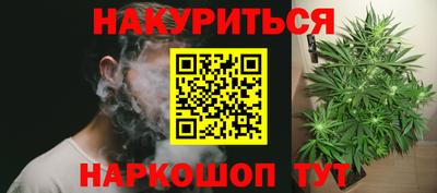 герыч Братск