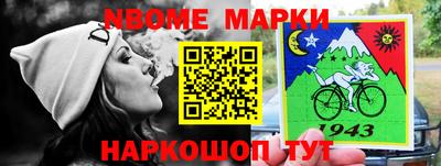 крисы Боровичи