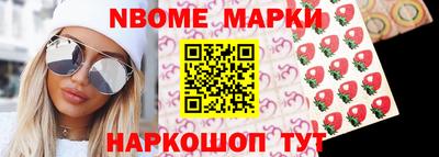 крисы Боровичи
