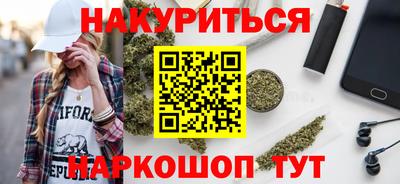 герыч Братск
