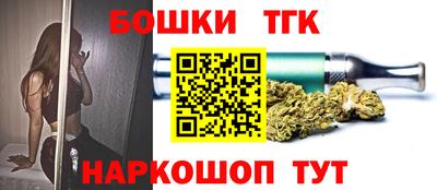крисы Боровичи