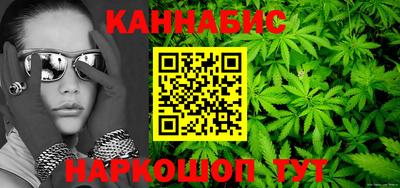 дурь Брянск