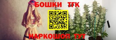 дурь Брянск