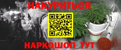 герыч Братск