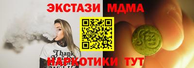 крисы Боровичи