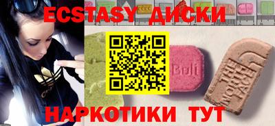 крисы Боровичи