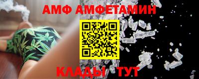 крисы Боровичи