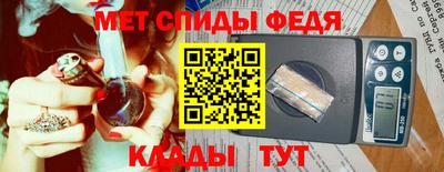 дурь Брянск