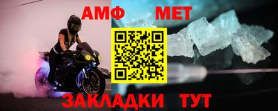 дурь Брянск