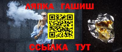 дурь Брянск