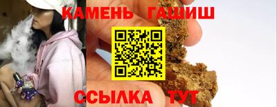 дурь Брянск