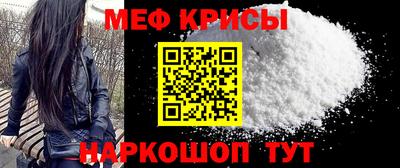 дурь Брянск