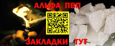 крисы Боровичи