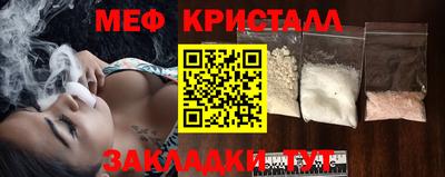 дурь Брянск