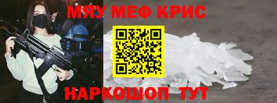 герыч Братск